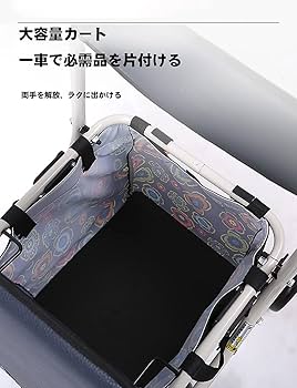 Amazon | NN/AA 高齢者向けショッピングカート 高齢者用カー シルバー