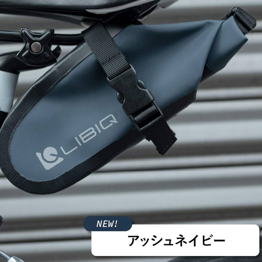 Amazon | LIBIQ（リビック）自転車 サドルバッグ 防水バッグ ロード