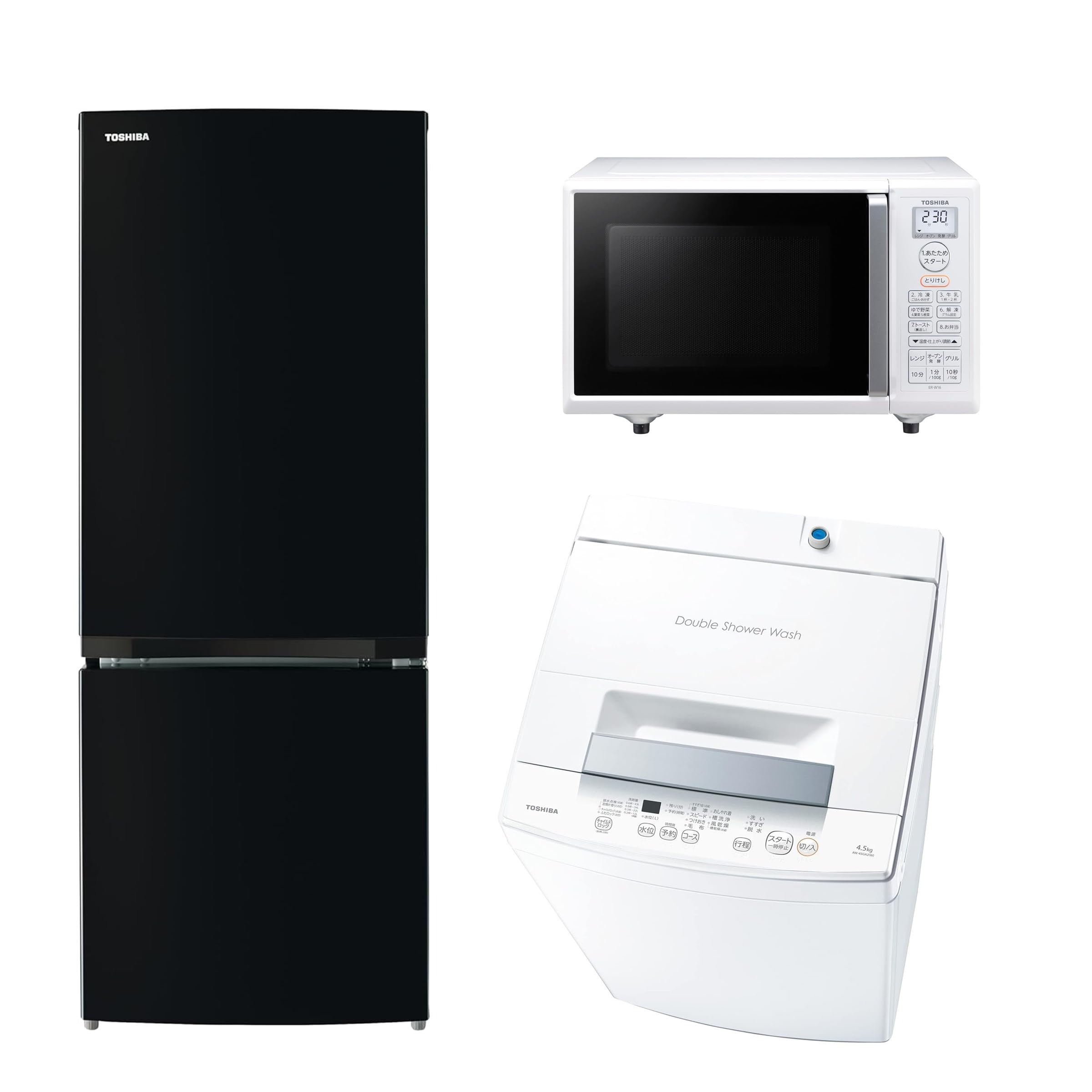 2023年製 TOSHIBA 家電3点セット 冷蔵庫 洗濯機 電子レンジ無し 【公式
