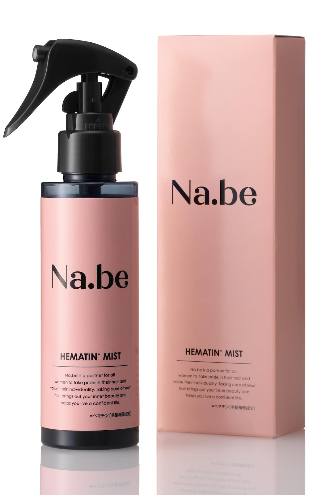 Amazon | ヘマチン高濃度 集中補修インバストリートメント ナイブ H