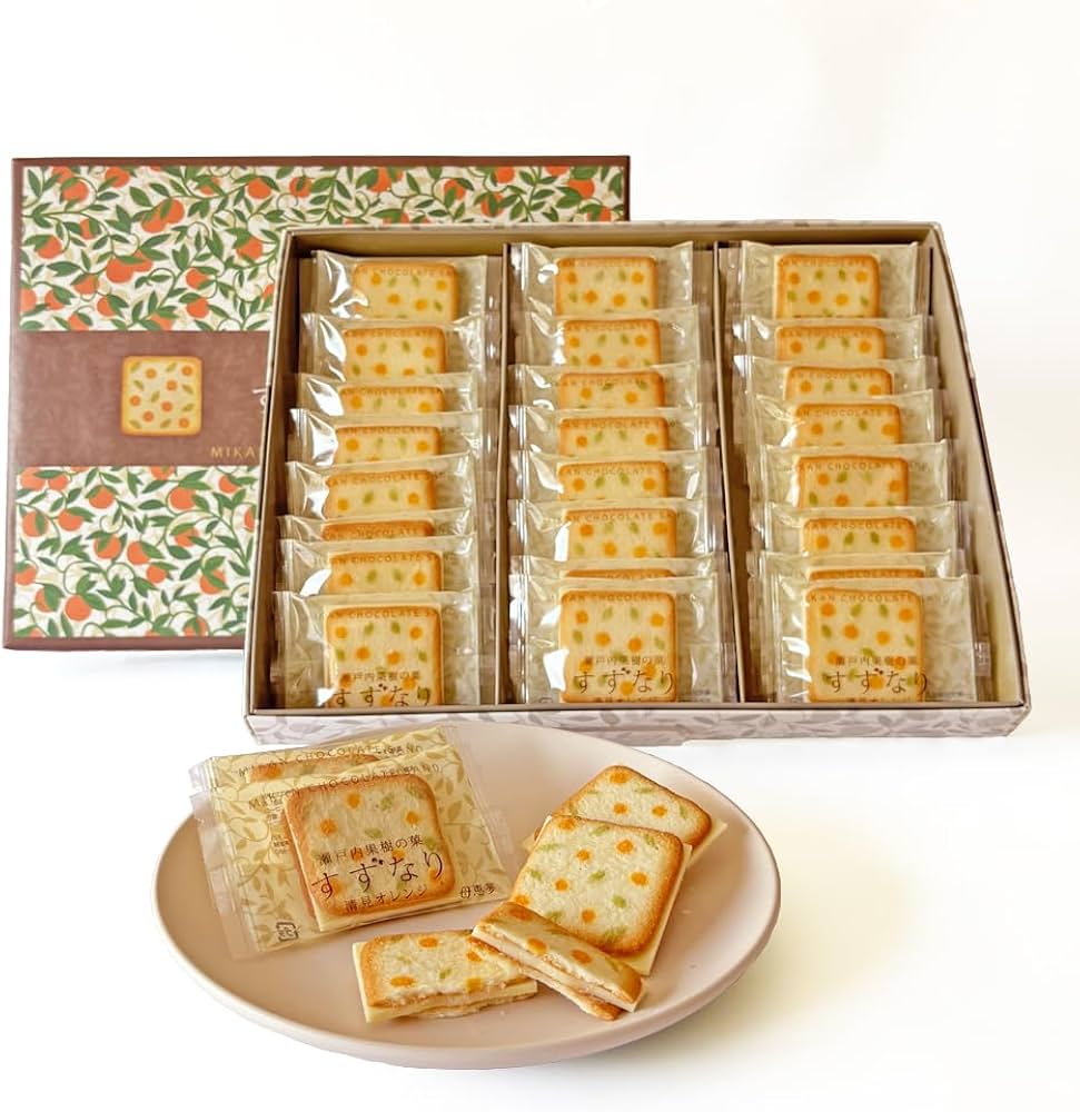 Amazon.co.jp: 母恵夢本舗 瀬戸内果樹の菓 すずなり お歳暮 ギフト