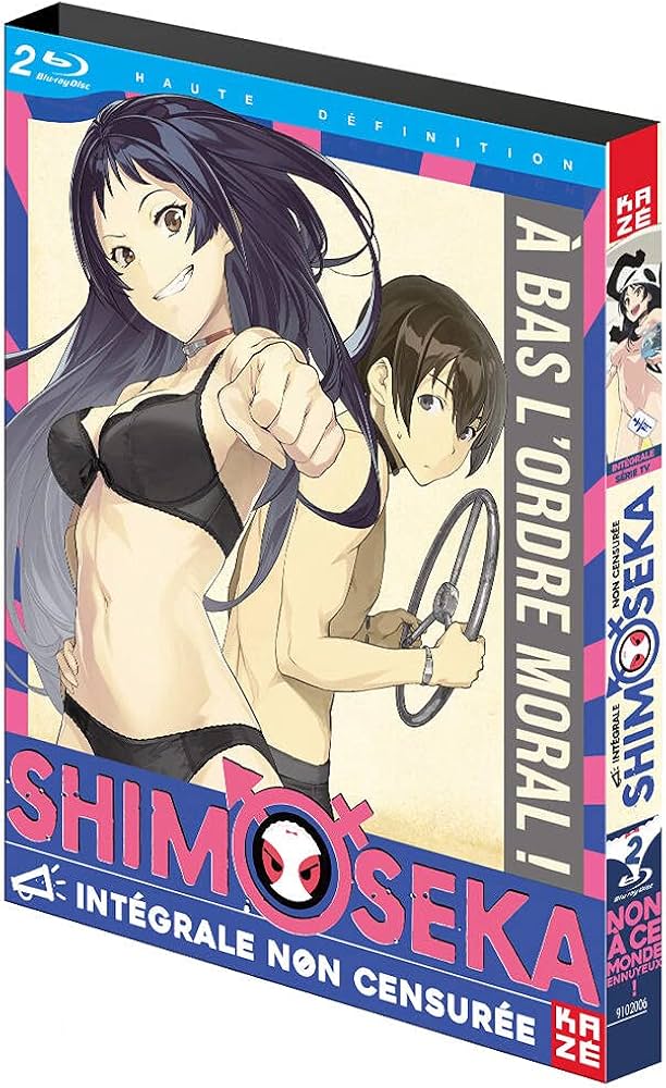 Amazon.co.jp | 下ネタという概念が存在しない退屈な世界 コンプリート