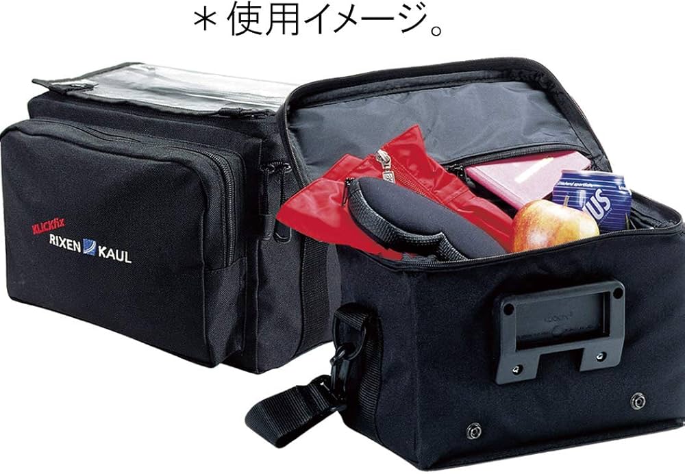 Amazon | RIXEN&KAUL(リクセン&カウル) デイパックボックス