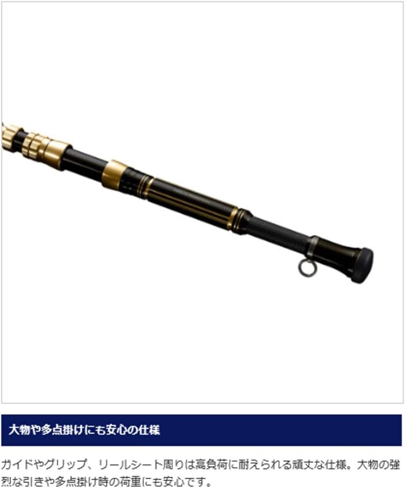 Amazon | シマノ(SHIMANO) ロッド 船竿 リアランサー X ライトヒラメ