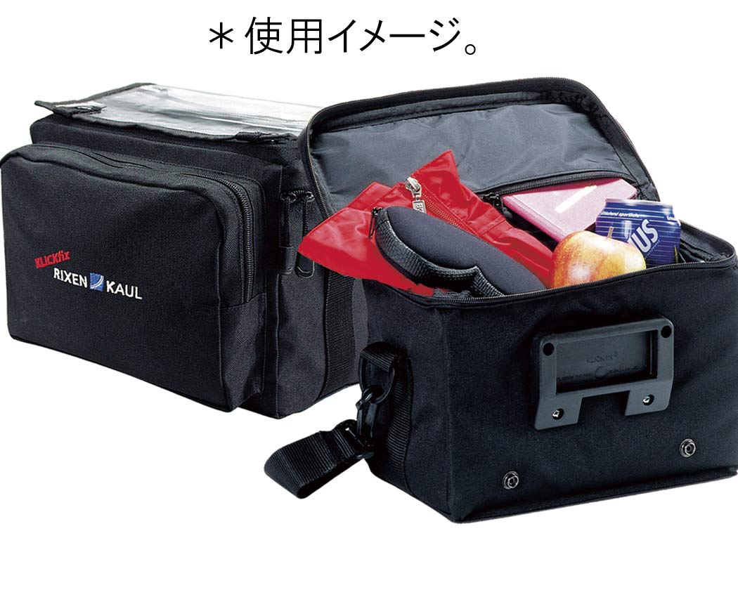 Amazon | RIXEN&KAUL(リクセン&カウル) デイパックボックス