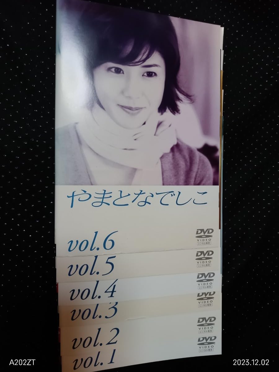 Amazon.co.jp: やまとなでしこ DVD 全6巻 松嶋菜々子 堤真一 矢田