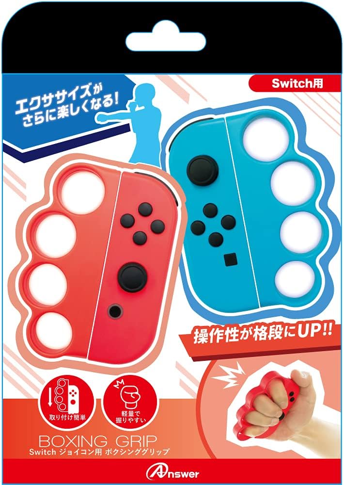 Amazon.co.jp: Switchジョイコン用 ボクシンググリップ : ゲーム