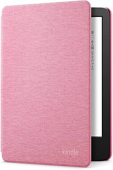 Amazon.co.jp: 【Kindle (2024年発売・2022年発売) 用】Amazon純正