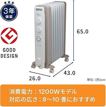 Amazon | De'Longhi (デロンギ) オイルヒーター ヴェルティカルド