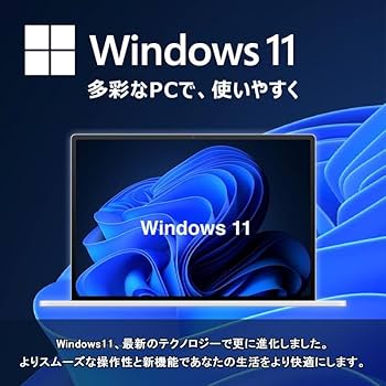 Amazon.co.jp: 【整備済み品】 Windows11 2in1 タブレットPC Surface