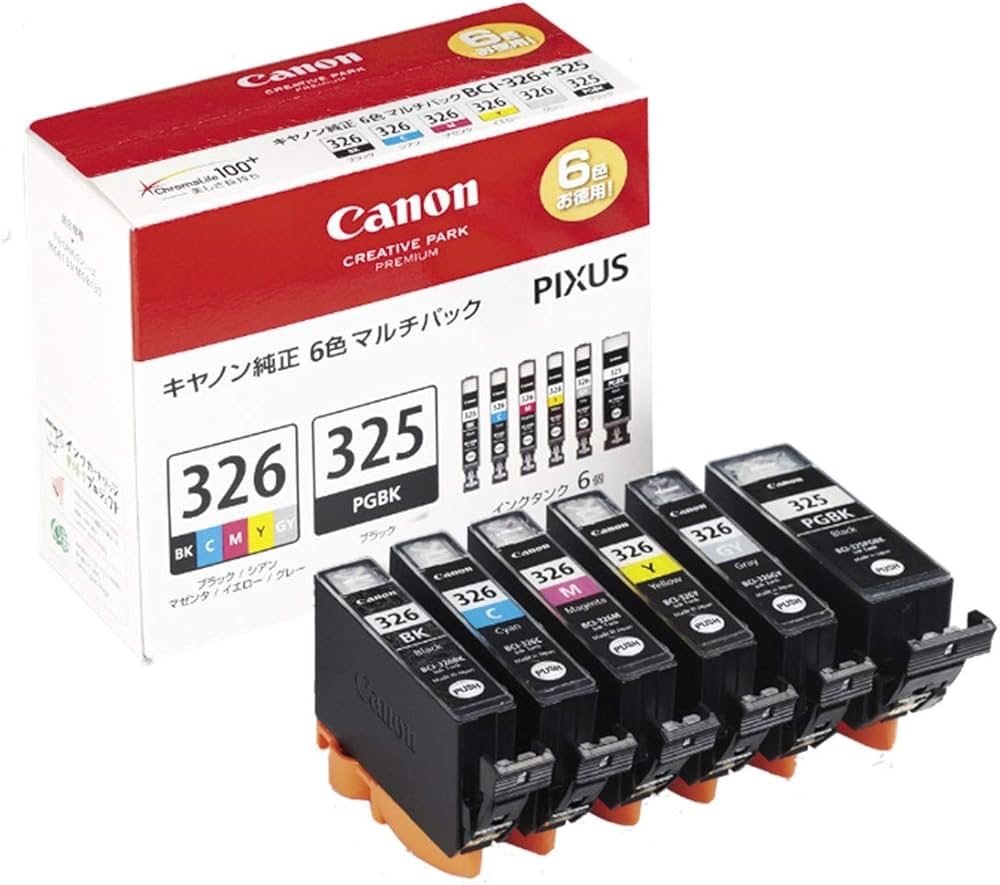 Amazon.co.jp: キヤノン Canon インクタンクBCI-326 (BK/C/M/Y/GY) +