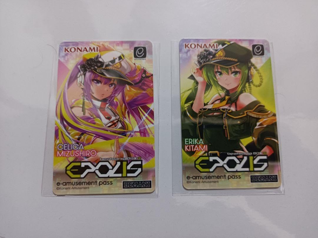 Amazon.co.jp: beatmania IIDX 31 EPOLIS eパス 2枚セット : パソコン