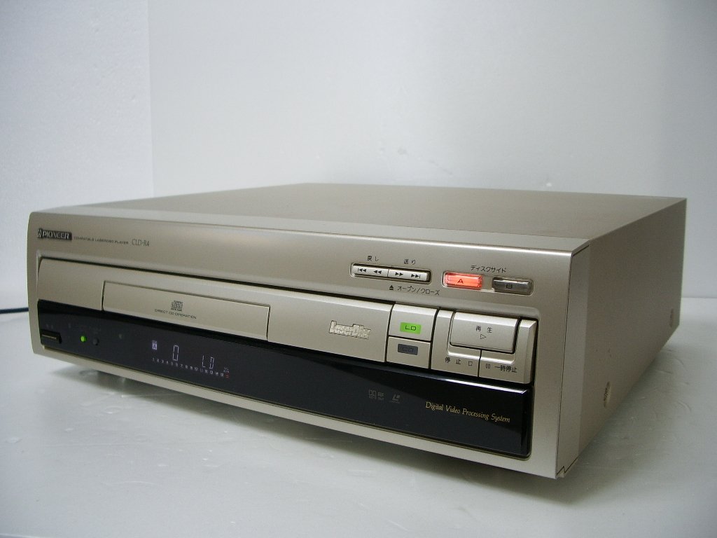 Amazon | コンパチブルLDプレーヤーCLD-R4 | Pioneer | ディスク