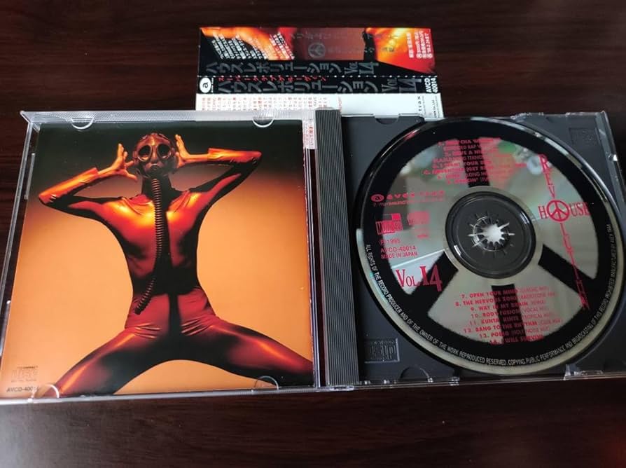 Amazon.co.jp: 【】 中古オムニバスCD 「SUPER CLUB GROOVIN' HOUSE