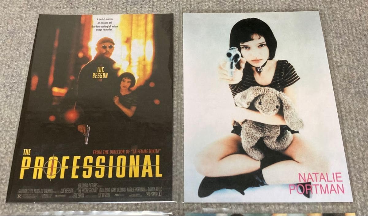 Amazon | LEON ポストカード | ポストカード・絵柄付はがき | 文房具