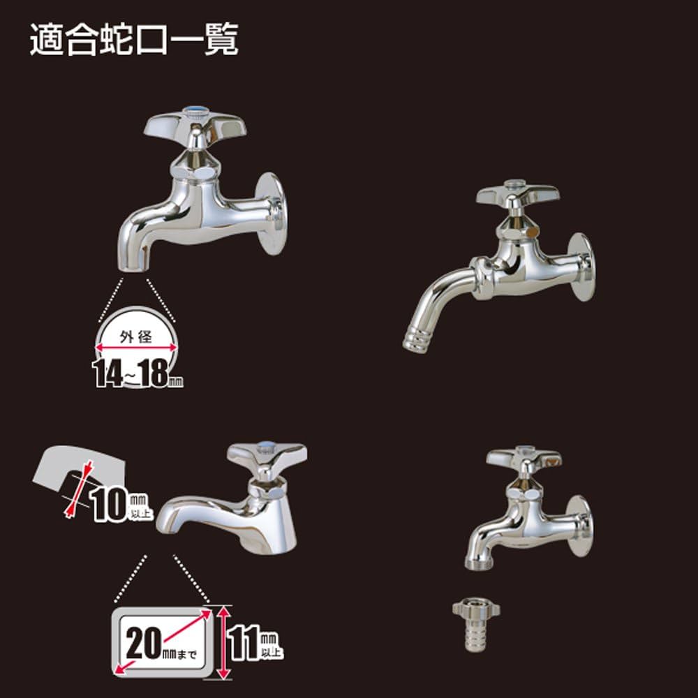 Amazon.co.jp: タカギ(takagi) 水分センサー付かんたん水やりタイマー
