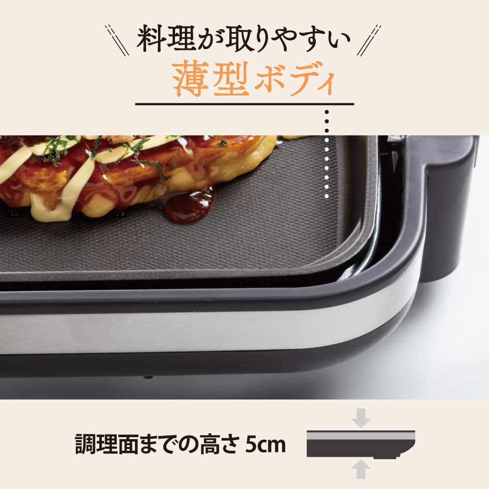 Amazon | 象印マホービン ホットプレート ブラウン EA-DD10AM-TA