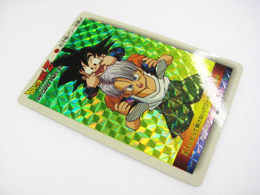 袋出し 極美品】1990 ドラゴンボール アマダ No.255 PPカードダス