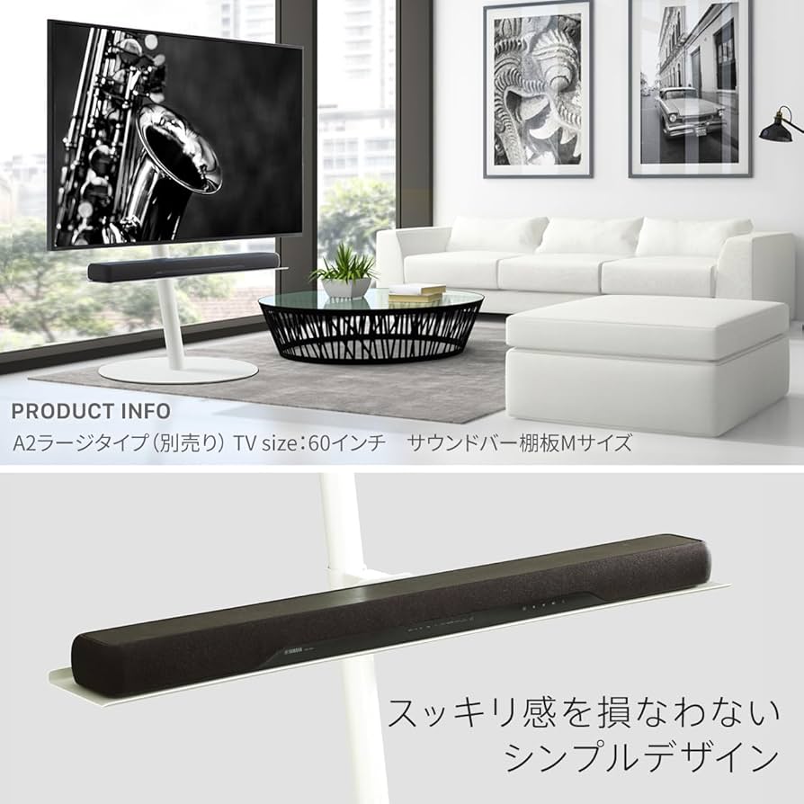 Amazon.co.jp: EQUALS イコールズ WALL テレビスタンド A2 ハイ/ラージ