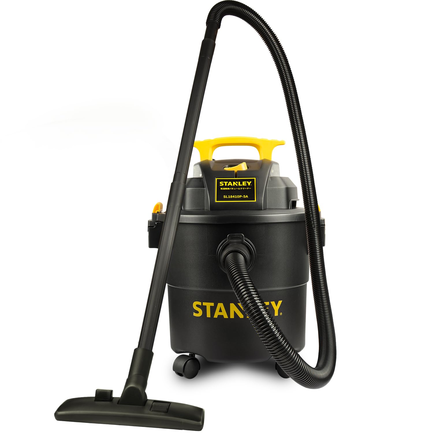 Amazon.co.jp: STANLEY 集じん機 業務用 乾湿両用バキュームクリーナー