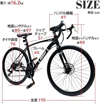 Amazon | TVT新登場【軽量】エアロロードバイク ロードバイククロス