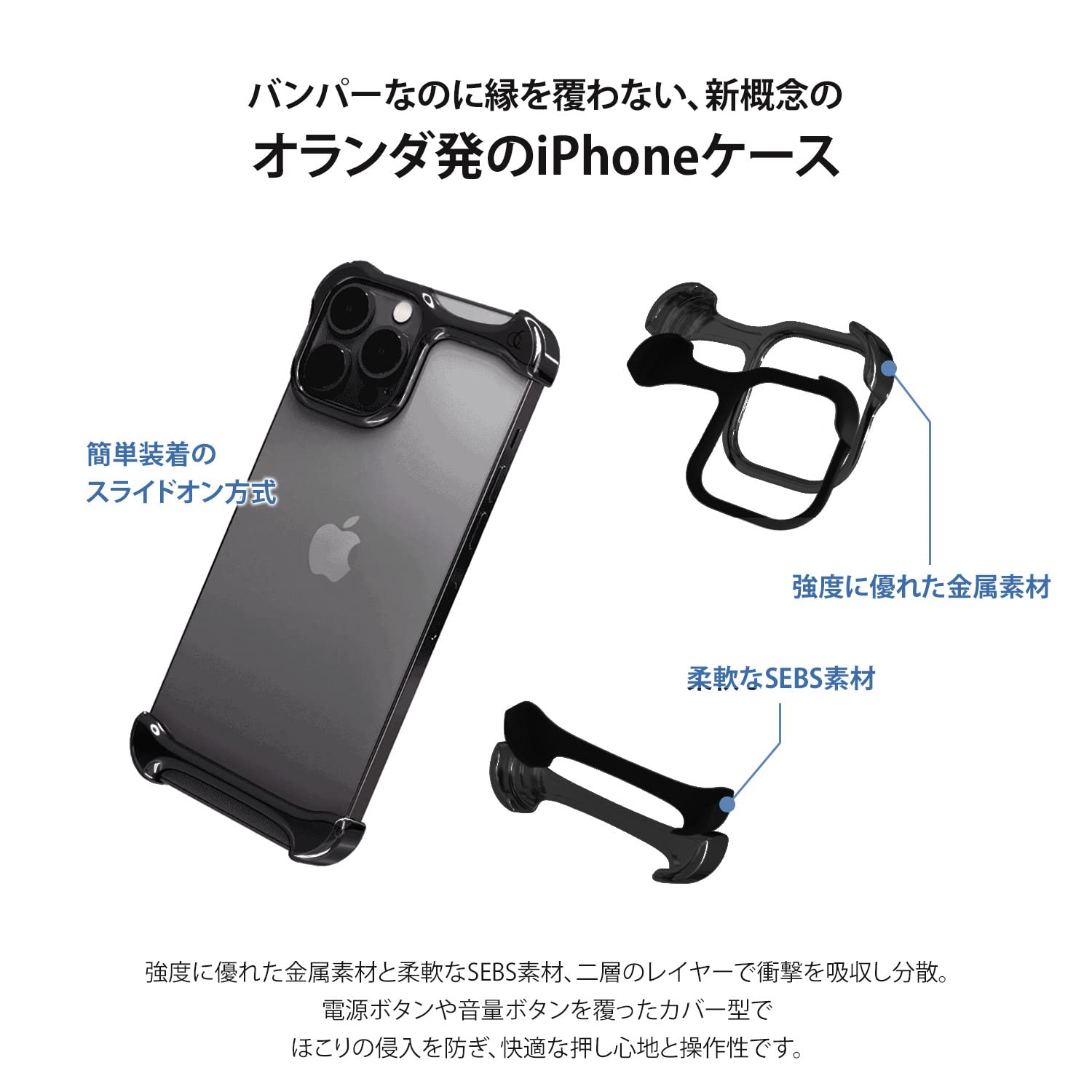 Amazon.co.jp: Arc Pulse iPhone 14 Pro Max ケース アルミバンパー 裸