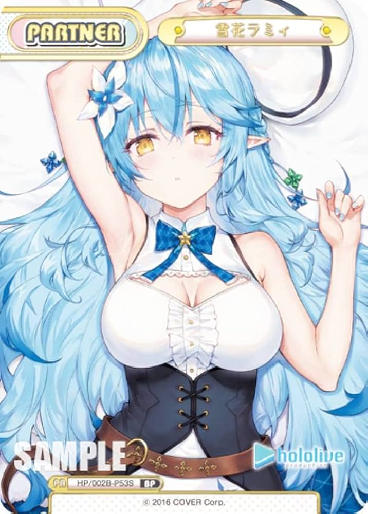 Amazon.co.jp: Reバース HP/002B-P53S 雪花ラミィ (BP ボックス