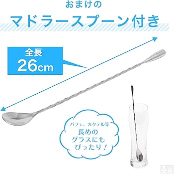 Amazon | 手動式アイスクラッシャー IC-708 | KIPROSTAR | 手動かき氷