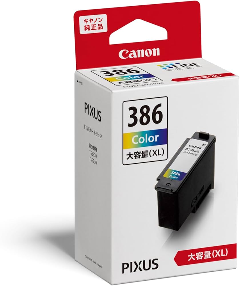 Amazon.co.jp: キヤノン Canon 純正 インクカートリッジ BC-386XL 3色