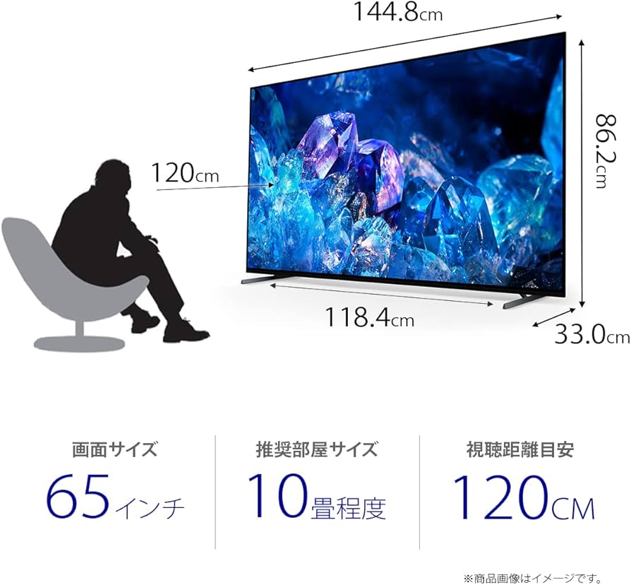 Amazon | ソニー 65V型 4K 有機EL テレビ ブラビア XRJ-65A80K OLED