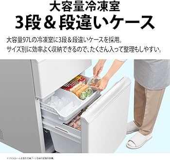 Amazon | シャープ 冷蔵庫 幅60cm 374L 両開き(どっちもドア) SJ-PW37K