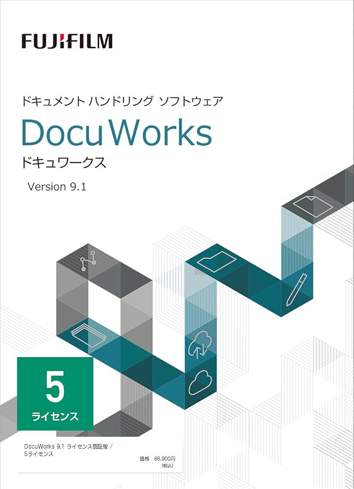 Amazon.co.jp: DocuWorks 9.1 ライセンス認証版 / 5ライセンス : PCソフト