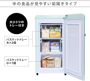 Amazon | 冷凍庫 60L 一人暮らし おしゃれ ノンフロン 冷凍庫 ホワイト