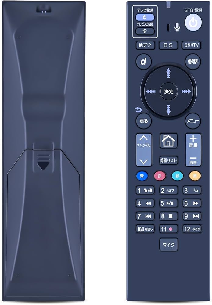 Amazon | テレビのリモコン ひかりTV ST-3400 ボイスリモコンひかりTV