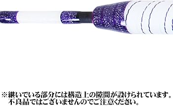 Amazon | ゴクスペ(Gokuspe) 無限 ピュア船 (Mugen Pure Fune) Purple
