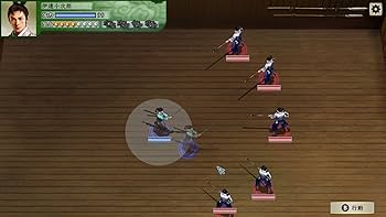 Amazon.co.jp: 【Switch】太閤立志伝V DX 30周年記念 TREASURE BOX