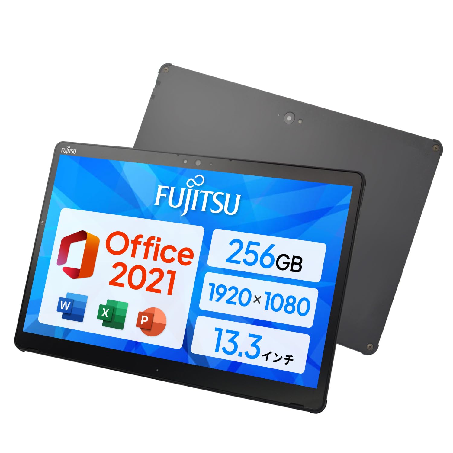 Amazon.co.jp: 富士通 ARROWS Tab Q739 タブレット Office2021搭載