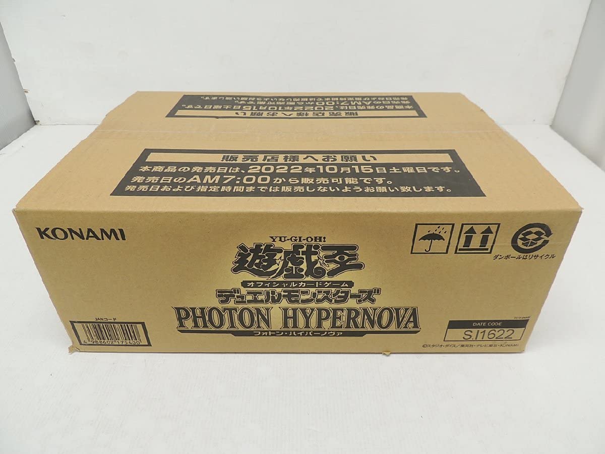 フォトンハイパーノヴァ 1カートン 24BOX 未開封