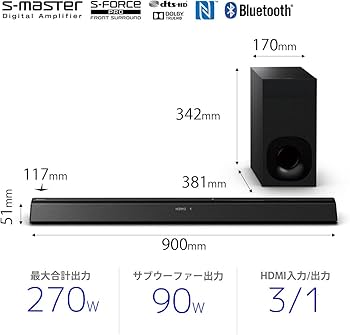 Amazon | ソニー ホームシアターシステム HT-CT380 | Sony