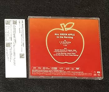 Amazon.co.jp: ※※ Mrs.GREEN APPLE シングル In the Morning 初回盤 CD