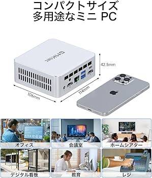 Amazon.co.jp: GMKtec Nucbox M3 Windows 11 Pro ミニPC インテル Core