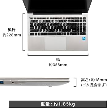 Amazon.co.jp: ノートPC パソコン THIRDWAVE DX-R3 Core i3-1315U