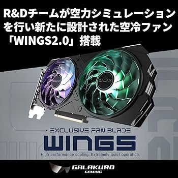 Amazon | 玄人志向 NVIDIA GeForce RTX4060Ti 搭載 グラフィックボード