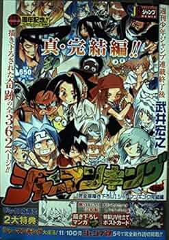 61R4PaqE-ZL._AC_UF350,