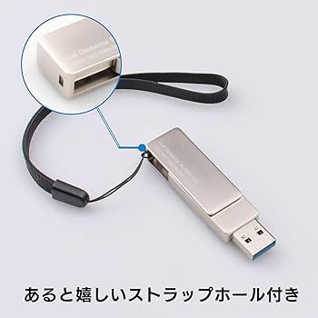 Amazon.co.jp: ロジテックダイレクト SSD 外付け 1TB iPhone 対応 USB