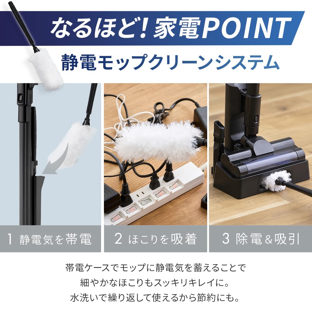 Amazon.co.jp: アイリスオーヤマ 充電式サイクロンスティック