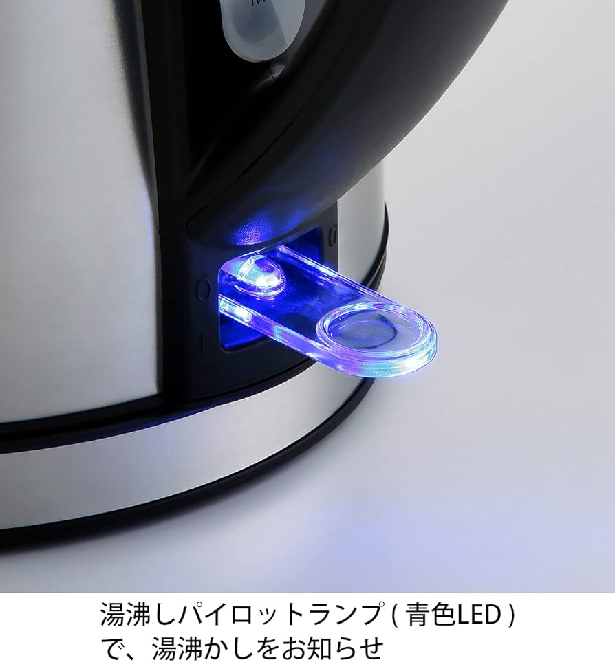Amazon | 大石アンドアソシエイツ ラッセルホブス 電気ケトル 1.0L