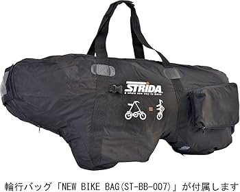 Amazon | STRiDA LT(ストライダ エルティー) 16インチ折り畳み自転車