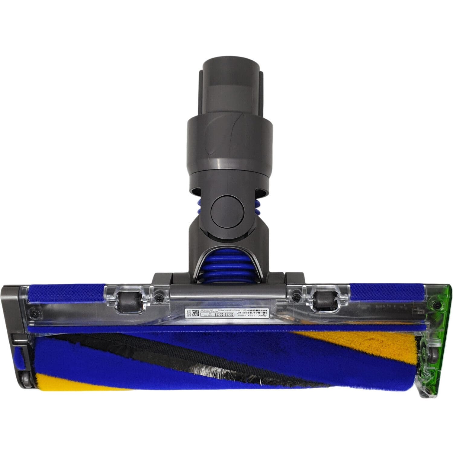 Amazon.com: Genuine Dyson Laser Slim Fluffy Optic Cleanerhead V15