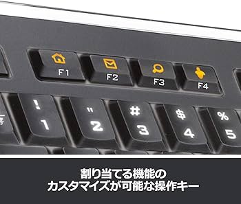 Amazon.co.jp: ロジクール イルミネート キーボード K740 ワイヤレス